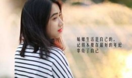 同兴环保与安徽威达的关系？