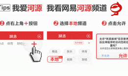 【聚焦“百千万工程”】 龙川：科技“融入”春耕 示范驱动焕新农业活力